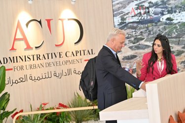 Mipim Riyadh MIPIM Middle East