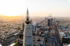 project tours in riyadh