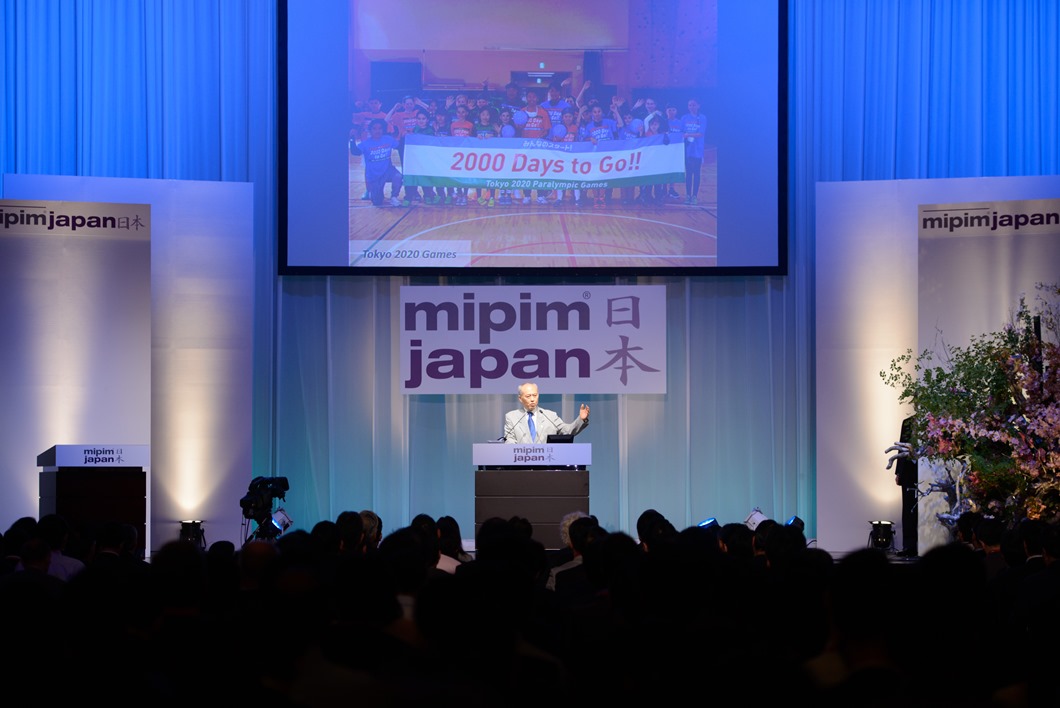 Mipim MIPIM Japan 2015 – in pictures, Day 2