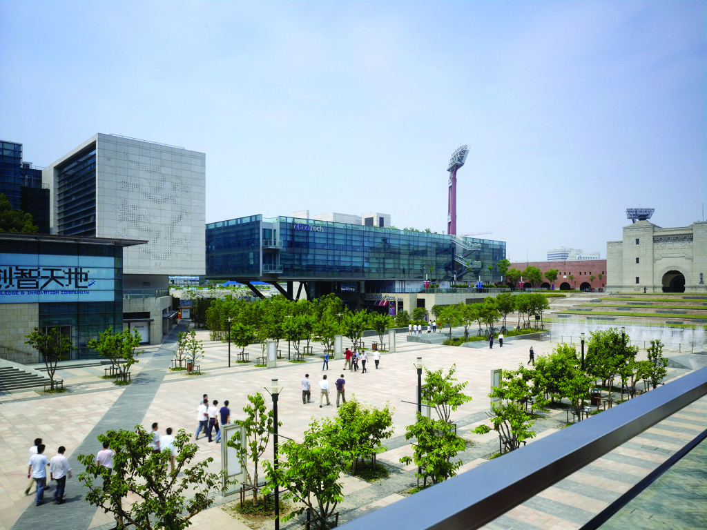 Knowledge and Innovation Community (KIC)